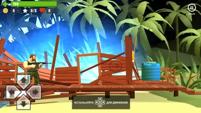 Metal Brother. 2D шутер взлом screen 2