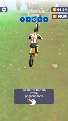 Riding Extreme 3D взлом screen 2