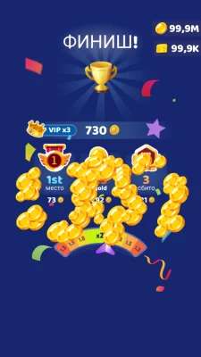 Riding Extreme 3D взлом screen 4