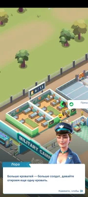 Army Tycoon : Idle Base screen 1