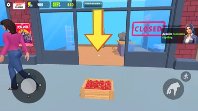 Supermarket Store Simulator screen 3