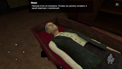 Кузбасс Schoolboy Home Runaway взлом screen 4