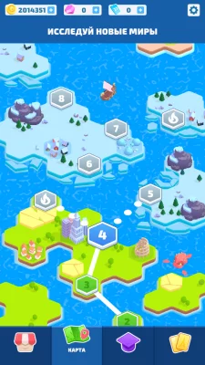 Land Builder взлом screen 1