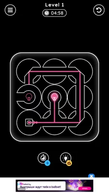 Laser Bounce Puzzle взлом screen 2