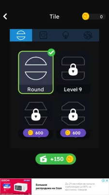 Laser Bounce Puzzle взлом screen 3