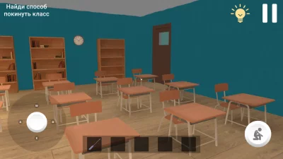 Побег Пацана: Стэлс Школьника взлом screen 4