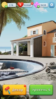 Screw Frenzy: ASMR Home взлом screen 2