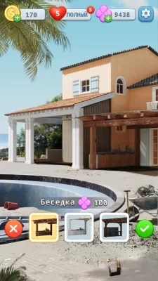 Screw Frenzy: ASMR Home взлом screen 3