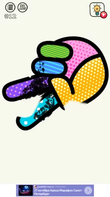 Brain Wash - Thinking Game взлом screen 2