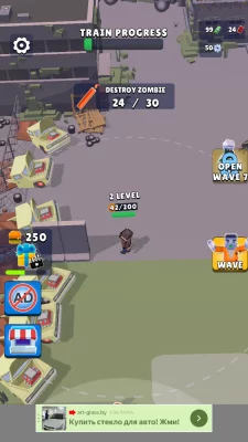 Строй и Выживай: Зомби шутер взлом screen 1