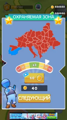 Fight For Goodness взлом screen 2