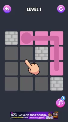 Mini Games: Calm & Relax screen 4