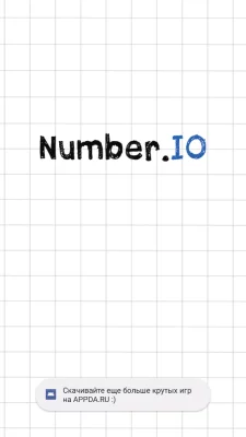 Number.io взлом screen 1