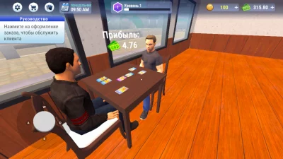 TCG Card Supermarket Simulator взлом screen 3