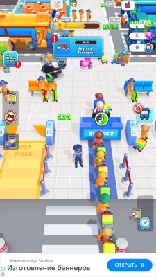 Terminal Master - Bus Tycoon взлом screen 2