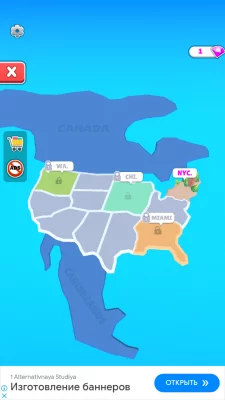 Terminal Master - Bus Tycoon взлом screen 3