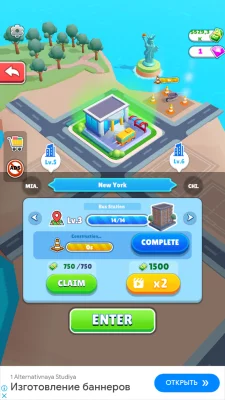 Terminal Master - Bus Tycoon взлом screen 4