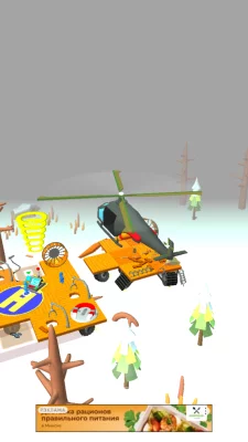 Zombie Raft взлом screen 2