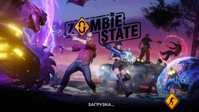 Zombie State: Зомби стрелялка взлом screen 1