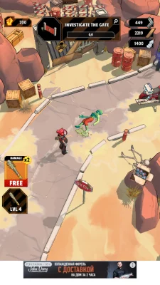 Zombiepunk: Fight & Survive взлом screen 1