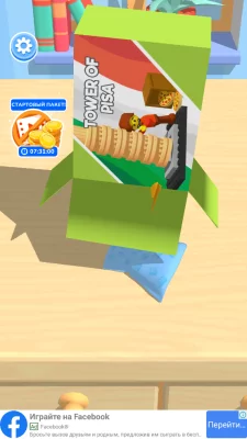 Construction Set взлом screen 3