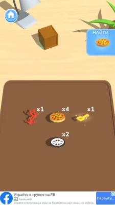 Construction Set взлом screen 4