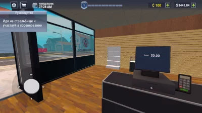 Gun Shop Simulator 3D Shooting взлом screen 2