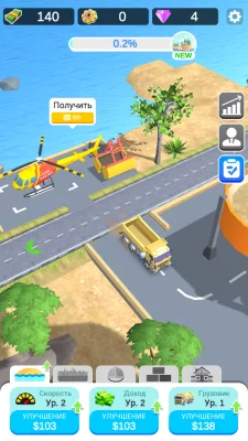 Idle Island Builder взлом screen 1