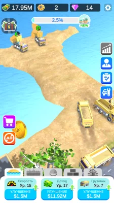 Idle Island Builder взлом screen 3