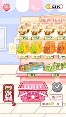 Jelly Master: Mukbang ASMR взлом screen 2