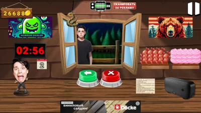 Вечеринка Пацана: без Тимохи взлом screen 2