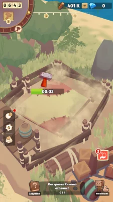 Pocket Tales: Выживание взлом screen 3