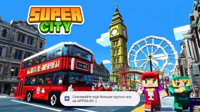 Super City: Building Master взлом screen 1