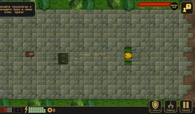 Tanks Defense взлом screen 5