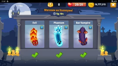 Червячная Зона .io Онлайн Игра взлом screen 2