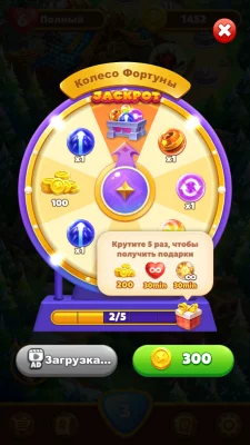 Шарики Игры Без Интернета взлом screen 2