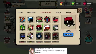 Countryballs - Zombie Attack взлом screen 4