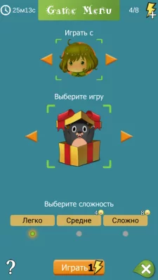 Цветочные Девушки Тамагочи взлом screen 4