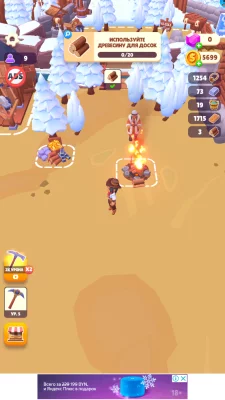 Gold Rush: Ледяное Приключение взлом screen 1