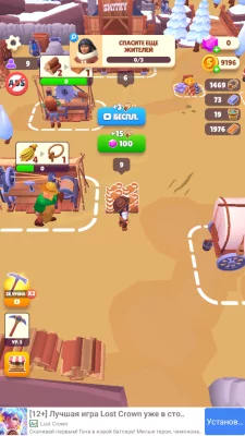 Gold Rush: Ледяное Приключение взлом screen 3