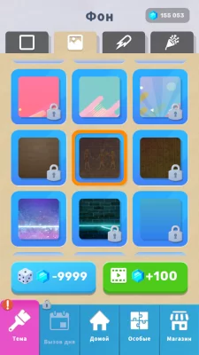 Jigsort Puzzles взлом screen 2