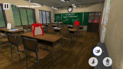 5 ночей с Тимохой 4: Школа взлом screen 3