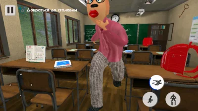 5 ночей с Тимохой 4: Школа взлом screen 4