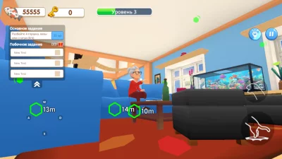 Cat Chaos: Prankster взлом screen 1