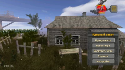 Nuclear Sunset: Выживание в по взлом screen 1