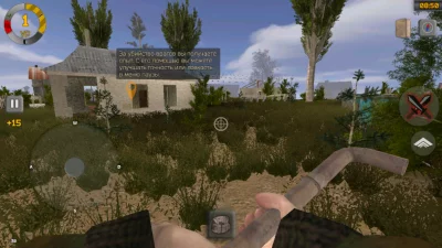 Nuclear Sunset: Выживание в по взлом screen 3