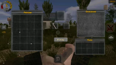Nuclear Sunset: Выживание в по взлом screen 4