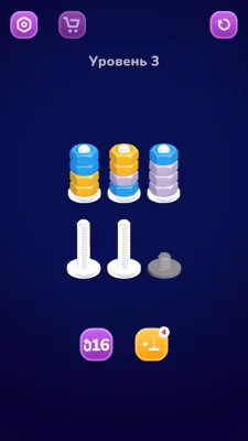 Сортировка цветных гаек взлом screen 1