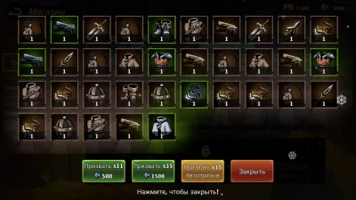 Shadow Hunt: Idle Survival RPG взлом screen 4