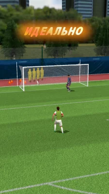Soccer Superstar - футбол взлом screen 1